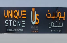 Unique Stone Artificial And Natural Stone