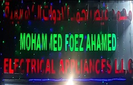 Mohammad Foez Ahamad Electrical Appliances Building Materials L.L.C